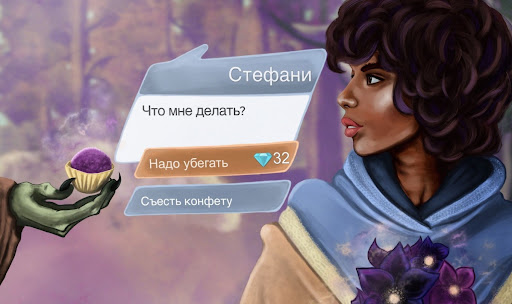 продуктовый аналитик пример из игры